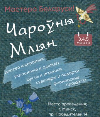 img4407799.png