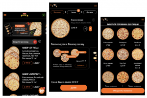 NInja Pizza - доставка еды в Красноярске