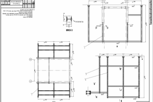Этажерка к котлу.