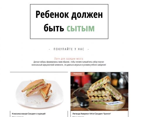 img3940818.png