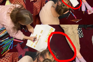 Удаление объекта с фото