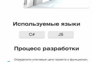 3D-МОДЕЛИРОВАНИЕ · Виртуальная выставка картин