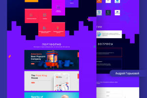 HyipLab - веб-студия по созданию сайтов для хайп-проектов