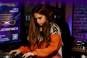 ПОЛИГРАФИЯ | EVENT POLYGRAPHY | МЕРОПРИЯТИЯ