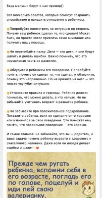 img4467916.png