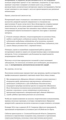 img4467912.png