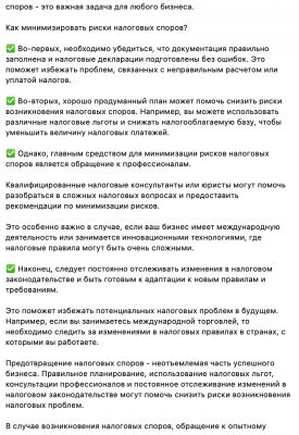 img4467900.png