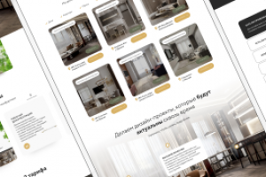 Сайт для архитектора и дизайнера интерьеров