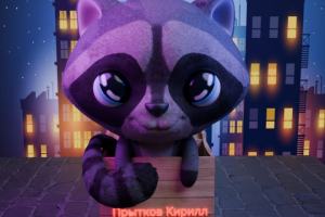 3D модель Енота в коробке