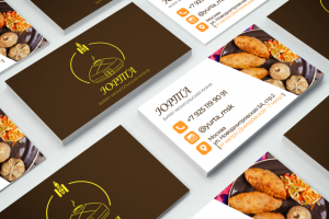 Виизитка для ресторана "Юрта"