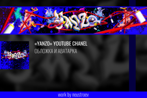 YouTube  «Yanzo»