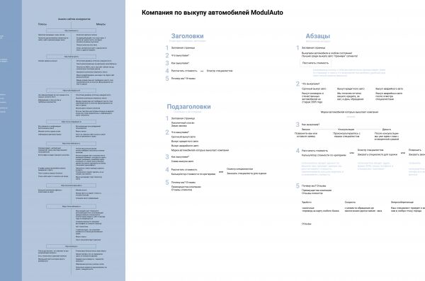 img3660924.png
