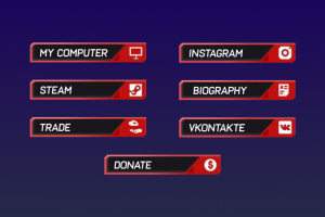 Кнопки для Twitch