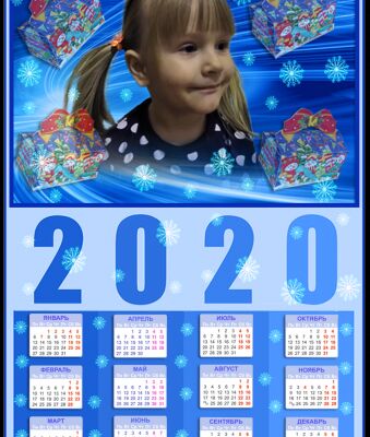 img4205625.png