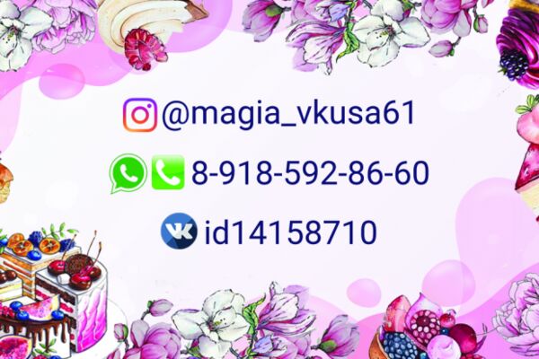img4205623.png