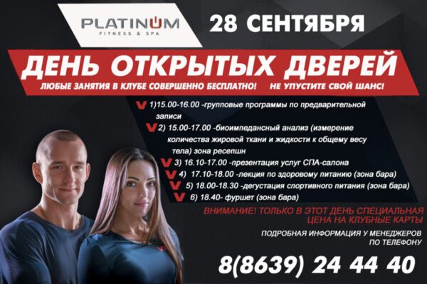 img4205621.png