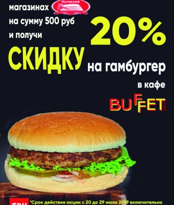 img4205620.png