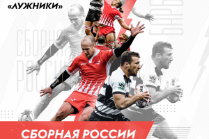 Афиша (25.06.2023)