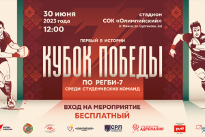 Фирменный стиль