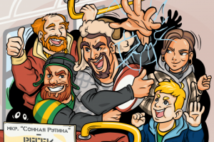 Рекламный баннер