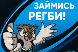 Афиша/флаер