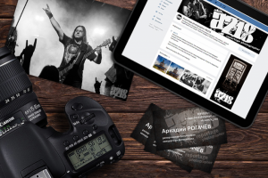 Фирменный стиль