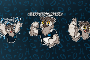 Пак "Филин Фил за ФИЛИ"