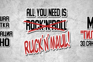 Эмодзи-стикеры