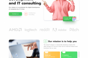 Многостраничный сайт