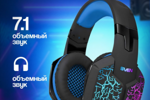 Карточка "Наушники SVEN"