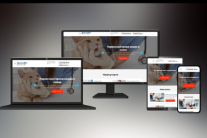 Ветеринарная клиника