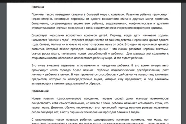 img3206748.png