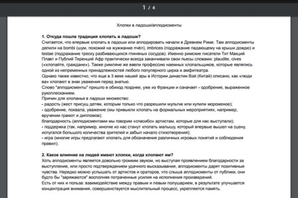 img3206739.png