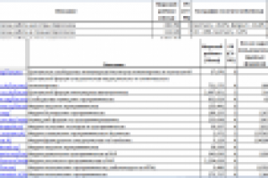 ПОИСК ФОРУМОВ IT-ШНИКОВ И ИНЖЕНЕРОВ СТРАН ЕС