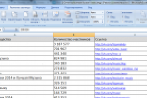 ПОИСК МУЗЫКАЛЬНЫХ СООБЩЕСТВ В СОЦИАЛЬНОЙ СЕТИ "ВКОНТАКТЕ"