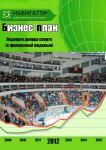 img1819899.png