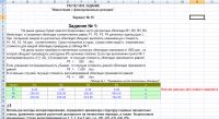 img1833991.png