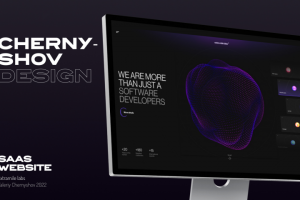 UX/UI дизайн для сайта SaaS компании в Нью-Йорке