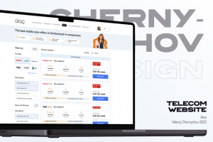 Веб-сайт для оператора мобильной связи в Швейцарии