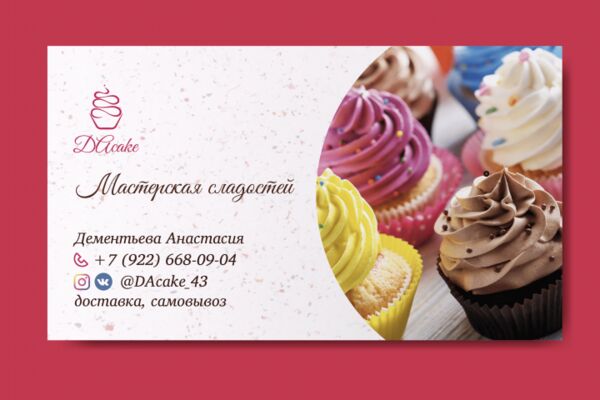 img4574221.png
