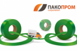 Иллюстрация для сайта предприятия упаковочной промышленности