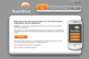 Сайт-визитка мобильного приложения