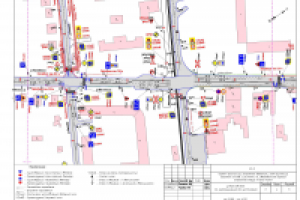 ПОДД городского округа "город Чита"