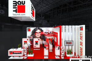 Выставочный стенд компании Baumit