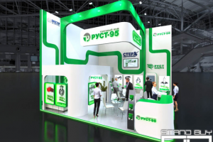 Выставочный стенд компании Руст-95