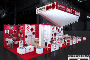 Выставочный стенд издательства Эксмо