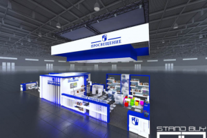 Выставочный стенд издательства Просвещение