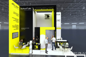 Выставочный стенд группы компаний Химпэк