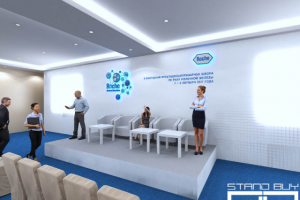 Конференц-зал компании Roche