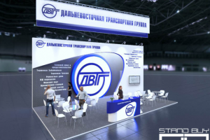 Выставочный стенд Дальневосточной транспортной группы